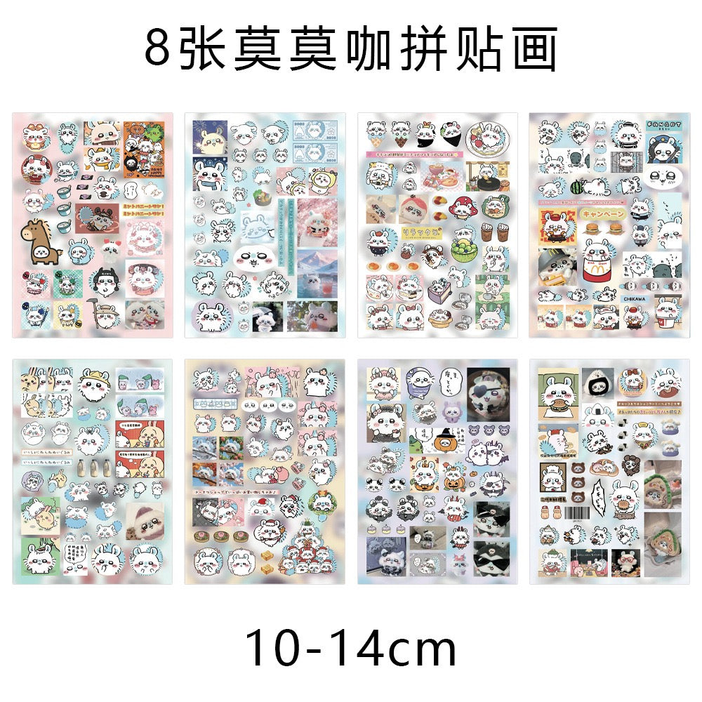 8 Sheets Chiikawa Momonga Stickers