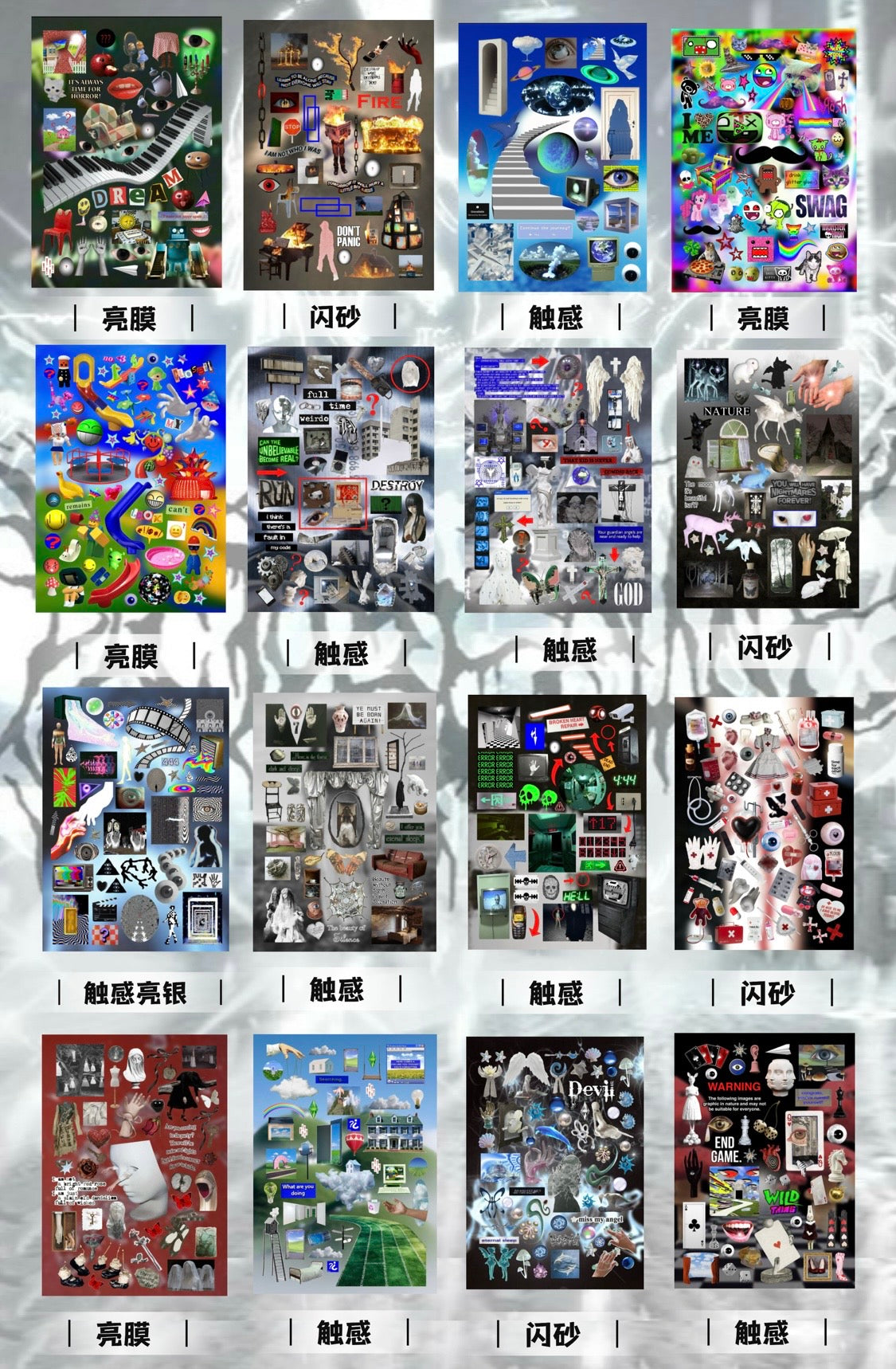 【Limited Edition】40Pages Empty Sticker Book