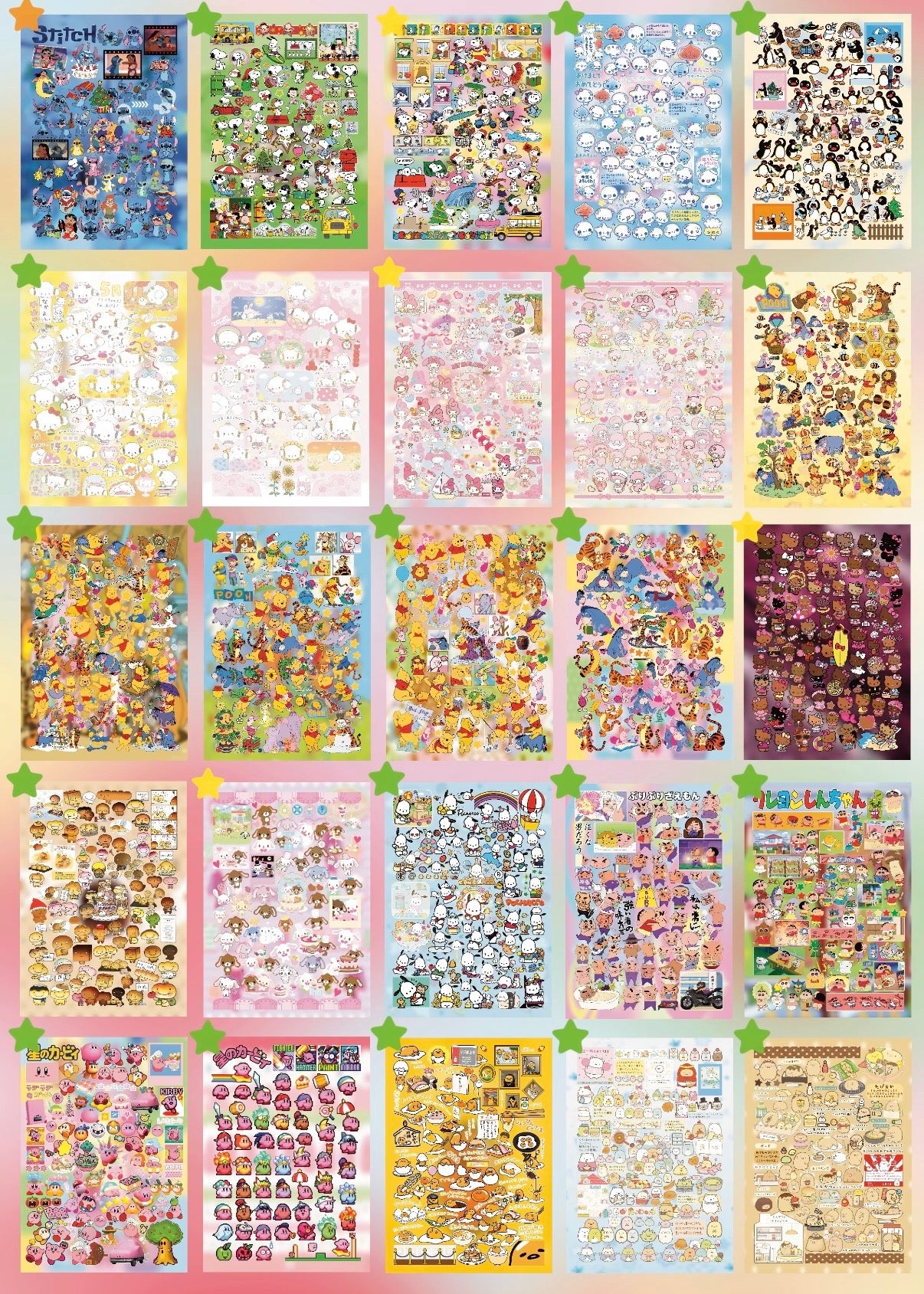 【Pre-Order】100Pages Star Candy Sticker Book