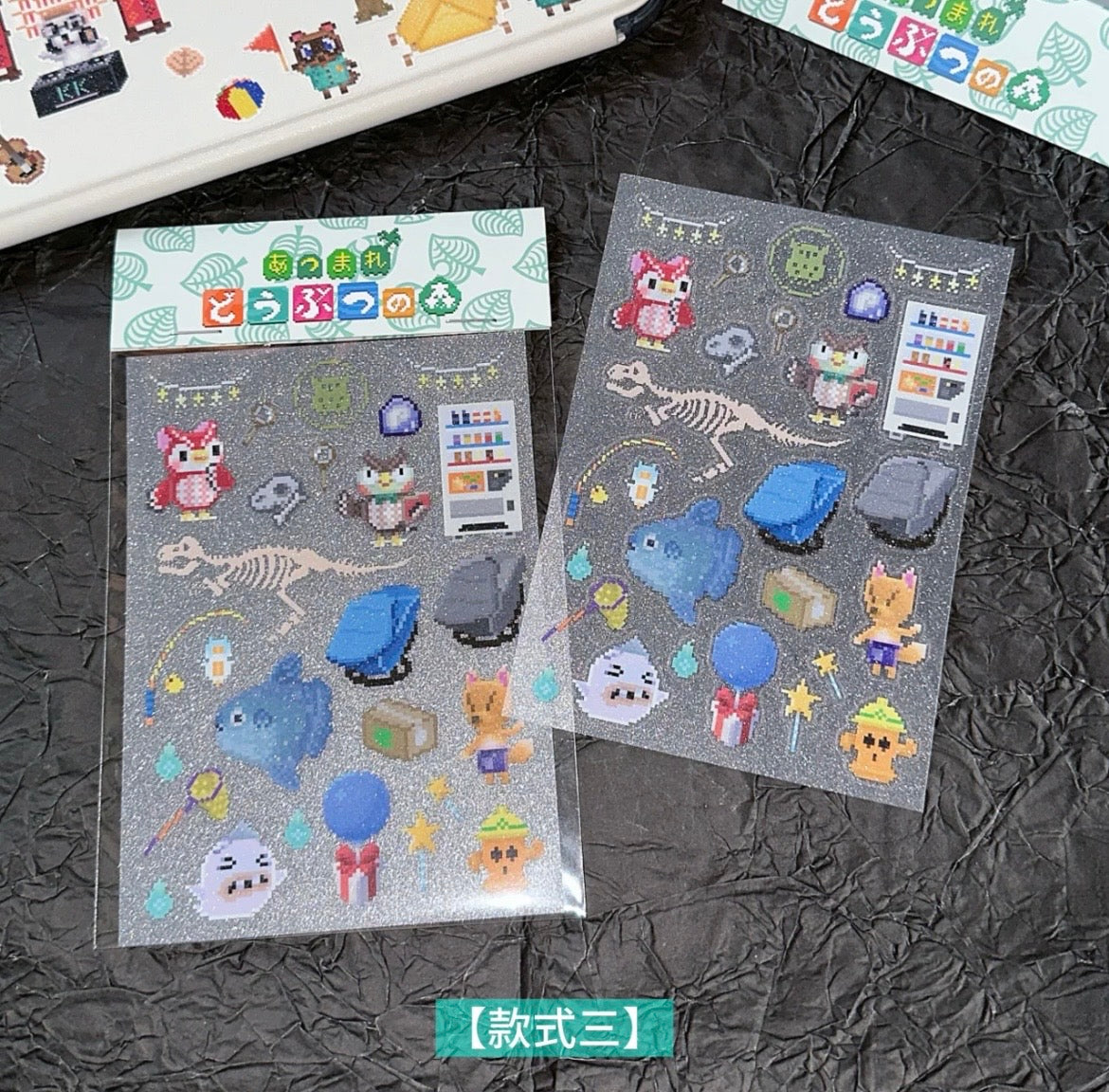 Animal Crossing Sticker Sheets