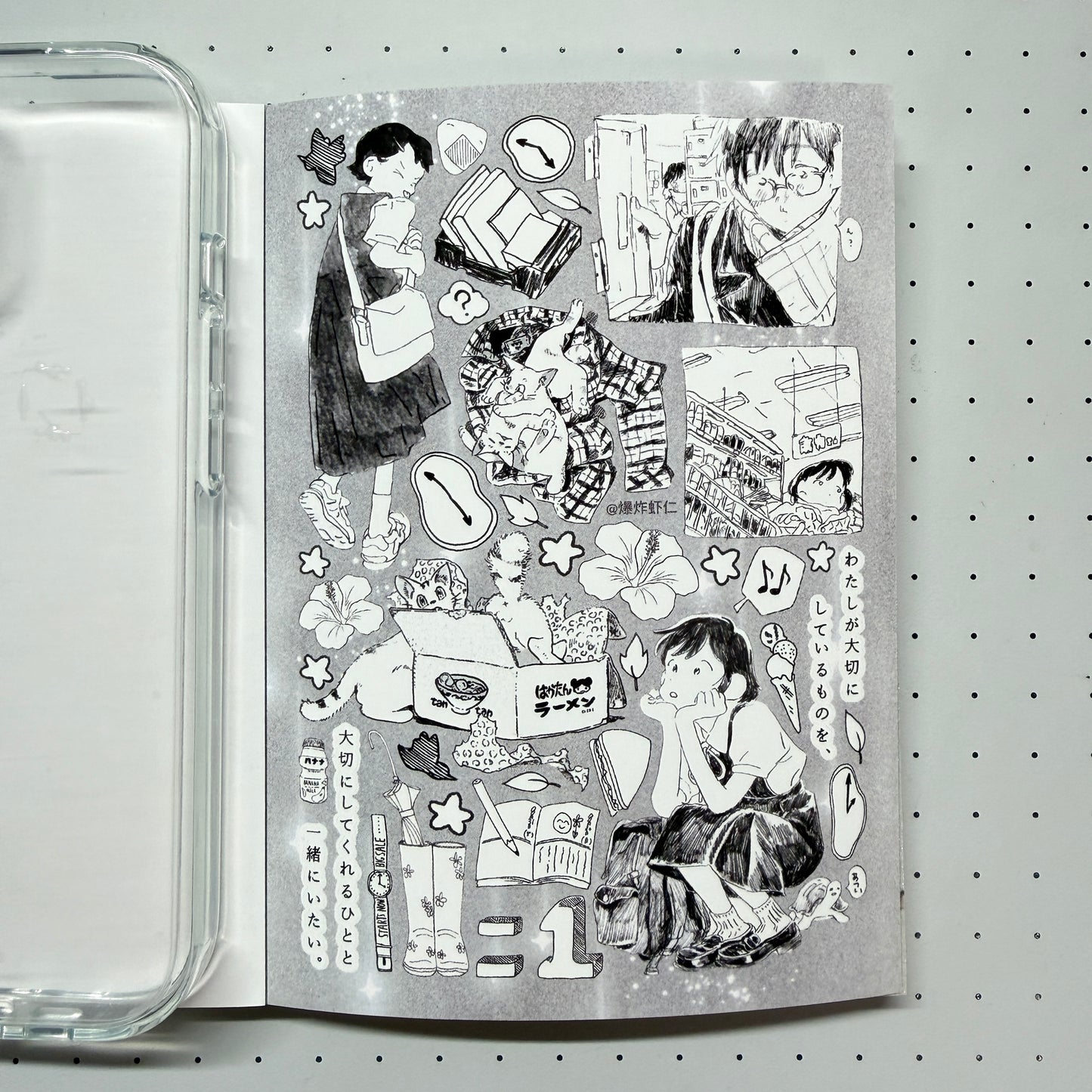 【Limited Edition 13】Soul Resonance Sticker Book Handmade Sticker Phone Case