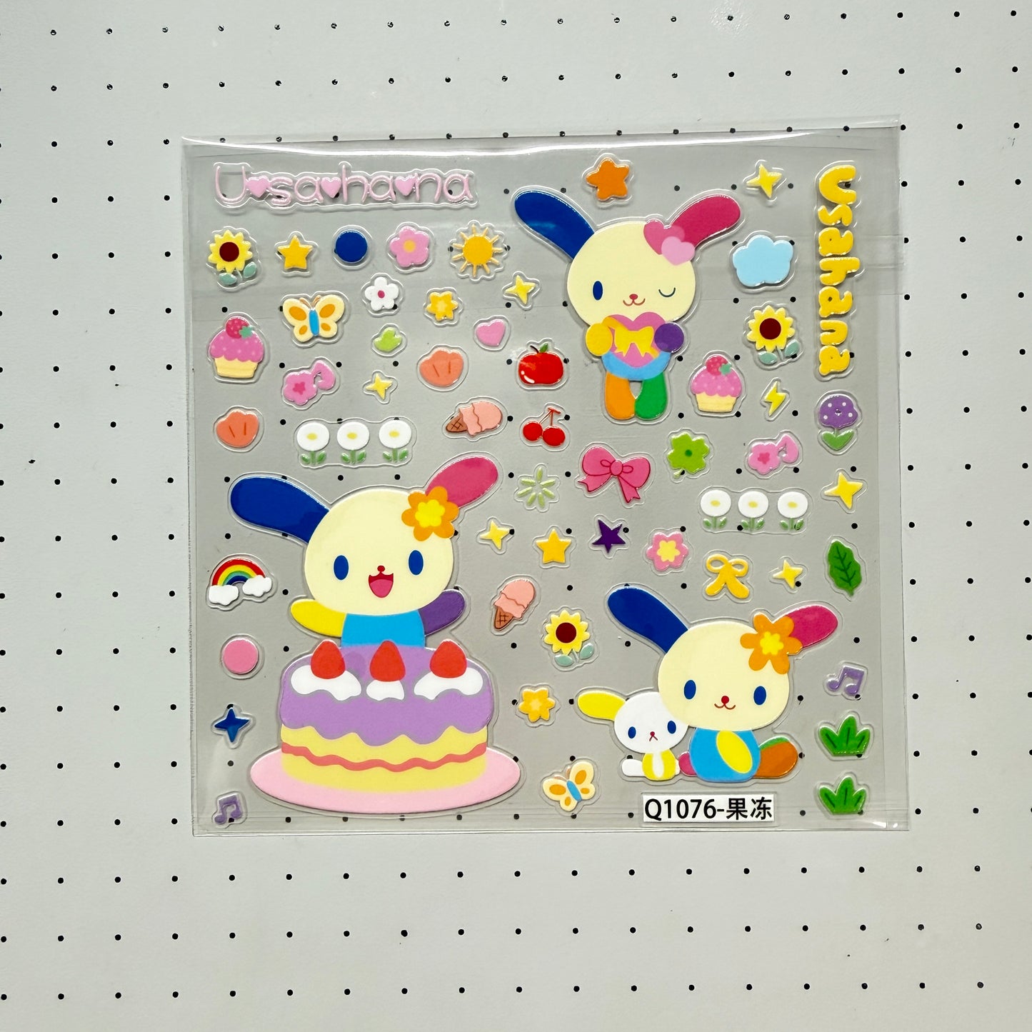 Usahana Transfer Sticker Set Of 3