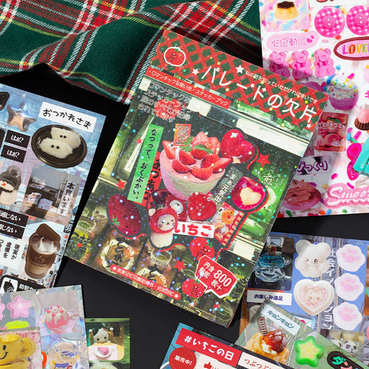 45 Sheets/Pieces Retro Decorative Sticker Book