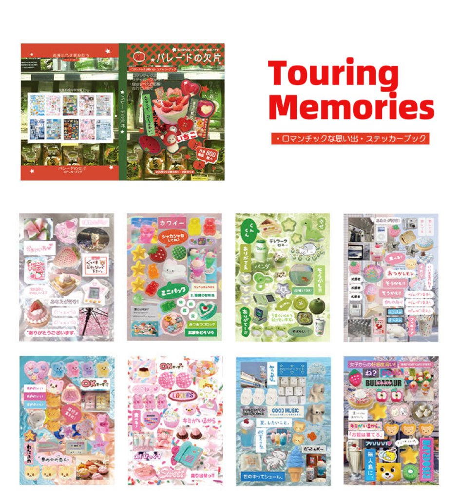 45 Sheets/Pieces Retro Decorative Sticker Book