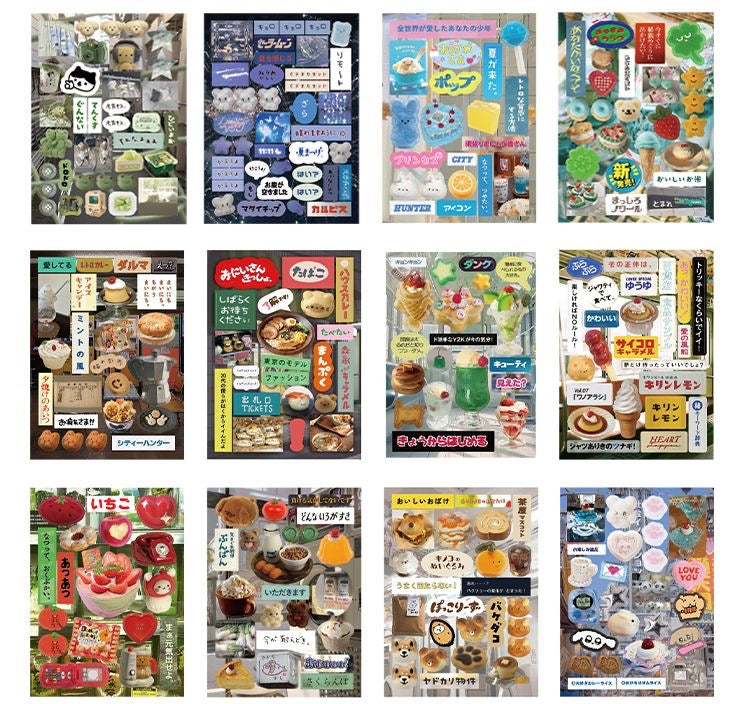 45 Sheets/Pieces Retro Decorative Sticker Book