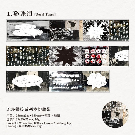 Disordered Collage Series Retro Sticker Roll