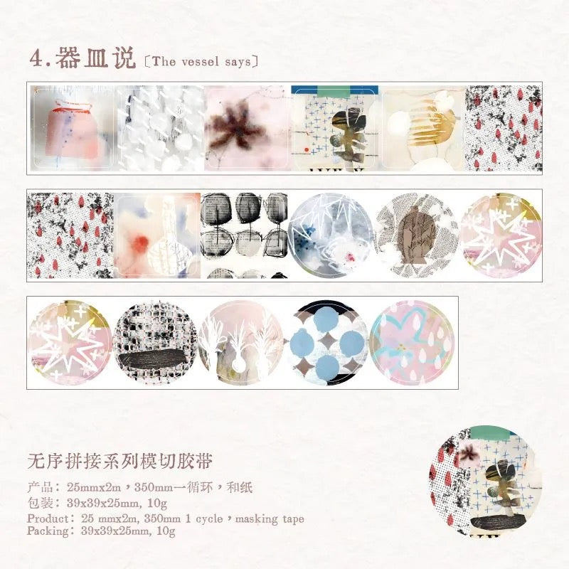 Disordered Collage Series Retro Sticker Roll