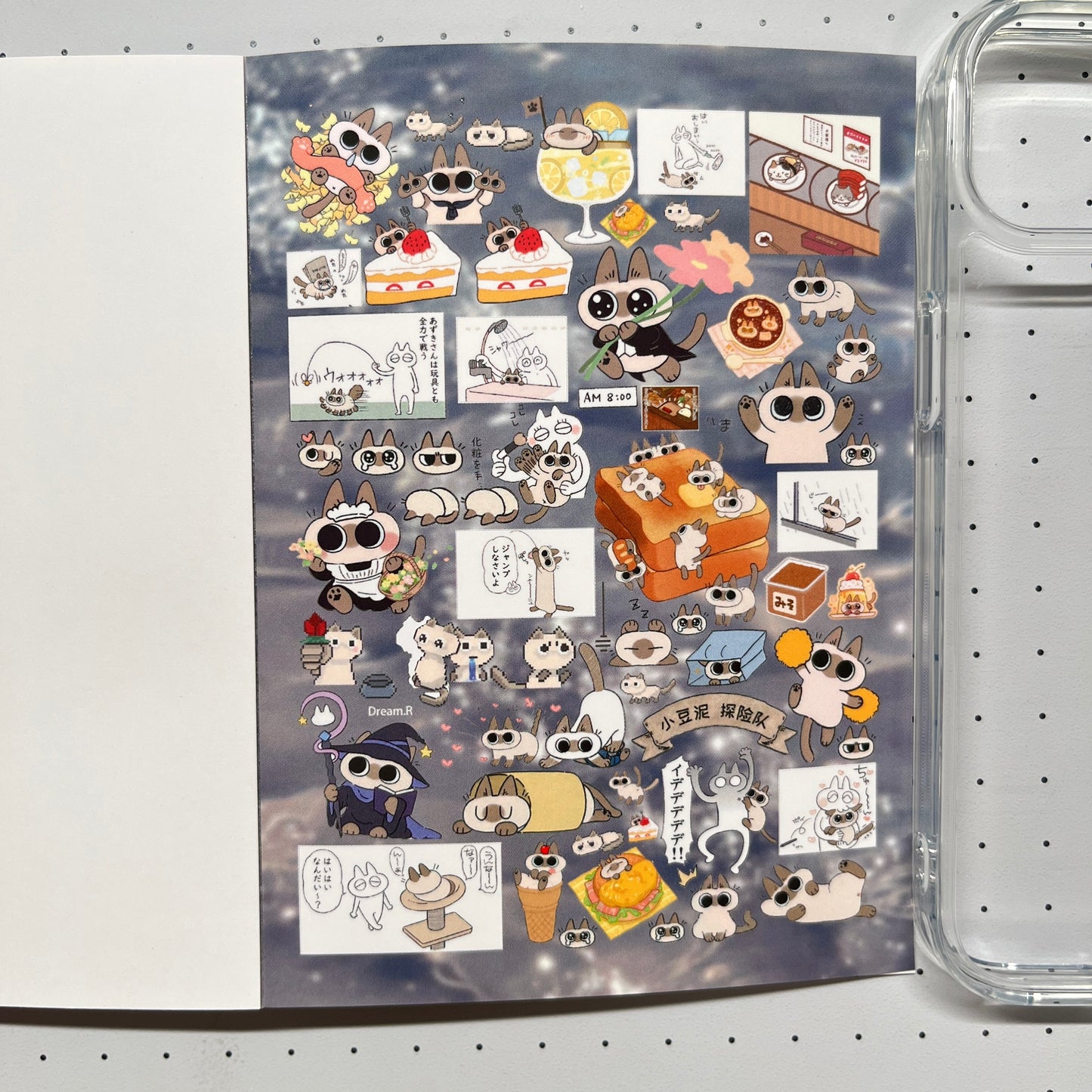 【Limited Edition】Dream.R Sticker Book Handmade Sticker Phone Case