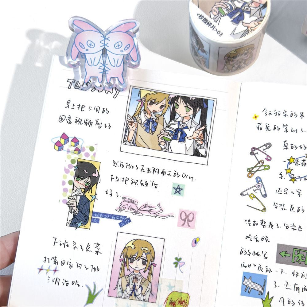Dream Containment Unit Sticker Roll