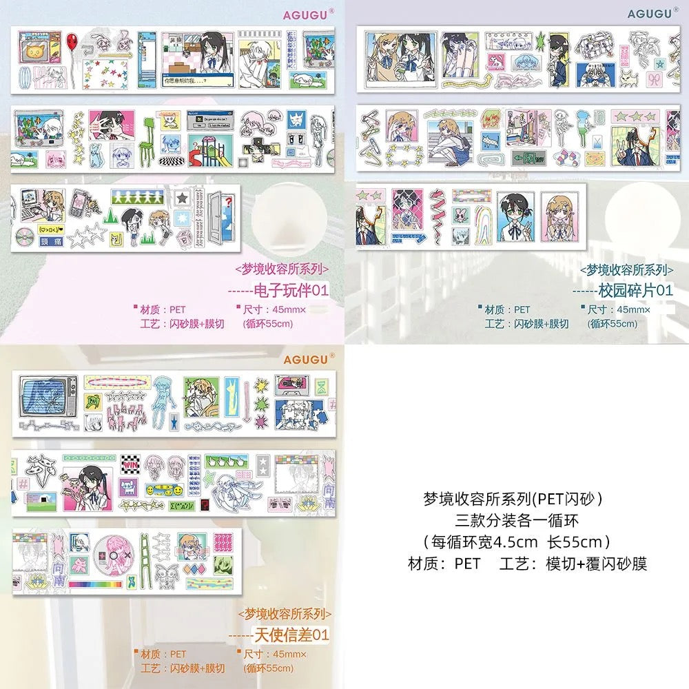 Dream Containment Unit Sticker Roll