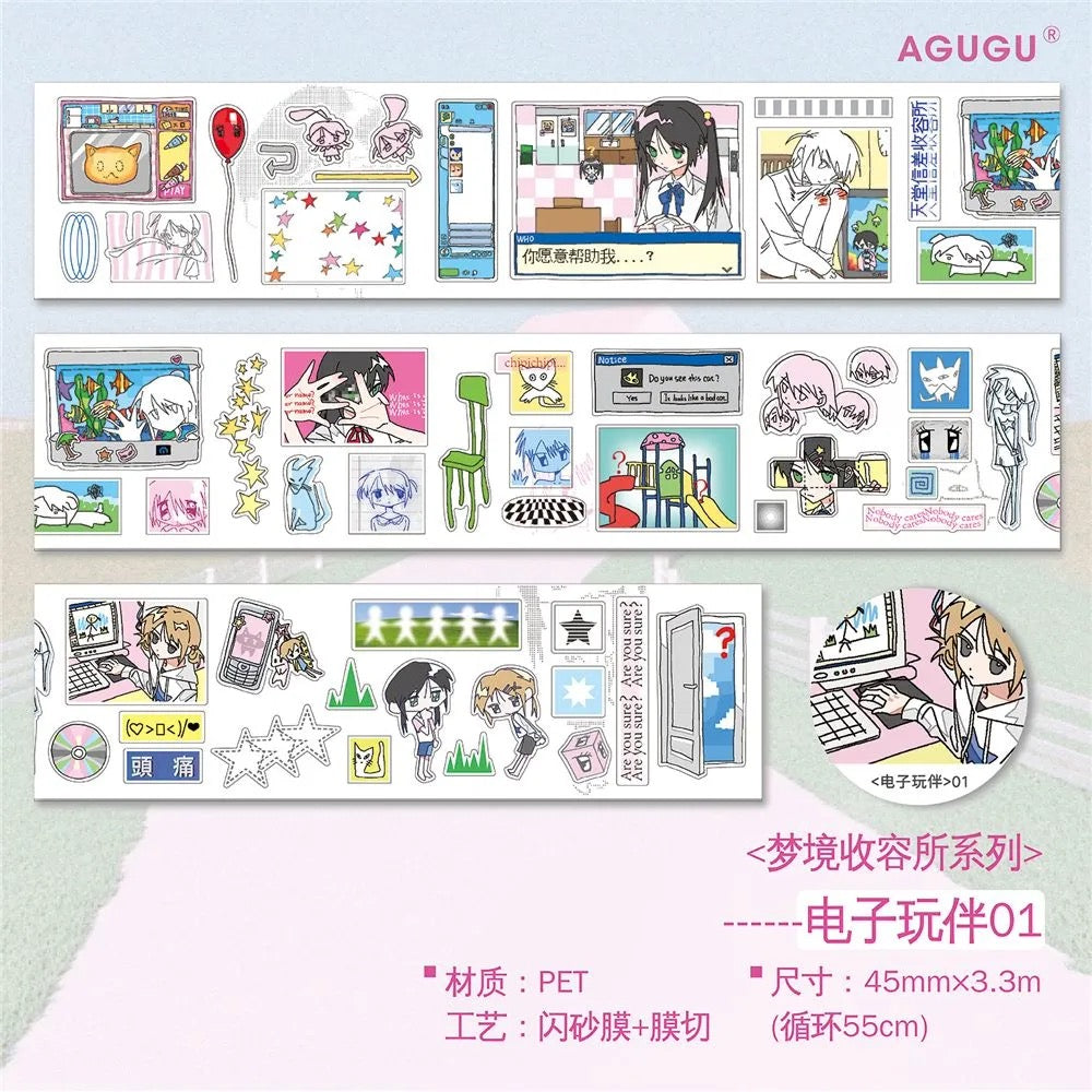 Dream Containment Unit Sticker Roll