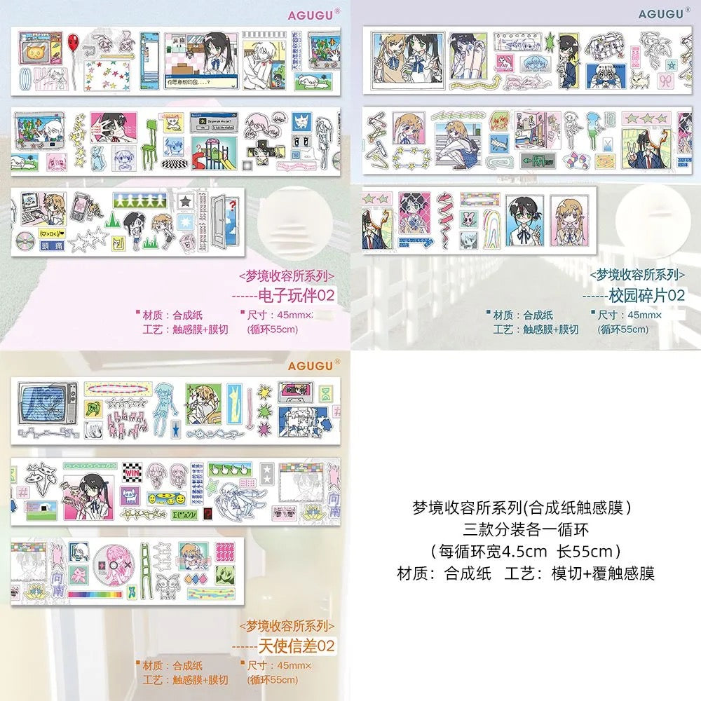 Dream Containment Unit Sticker Roll