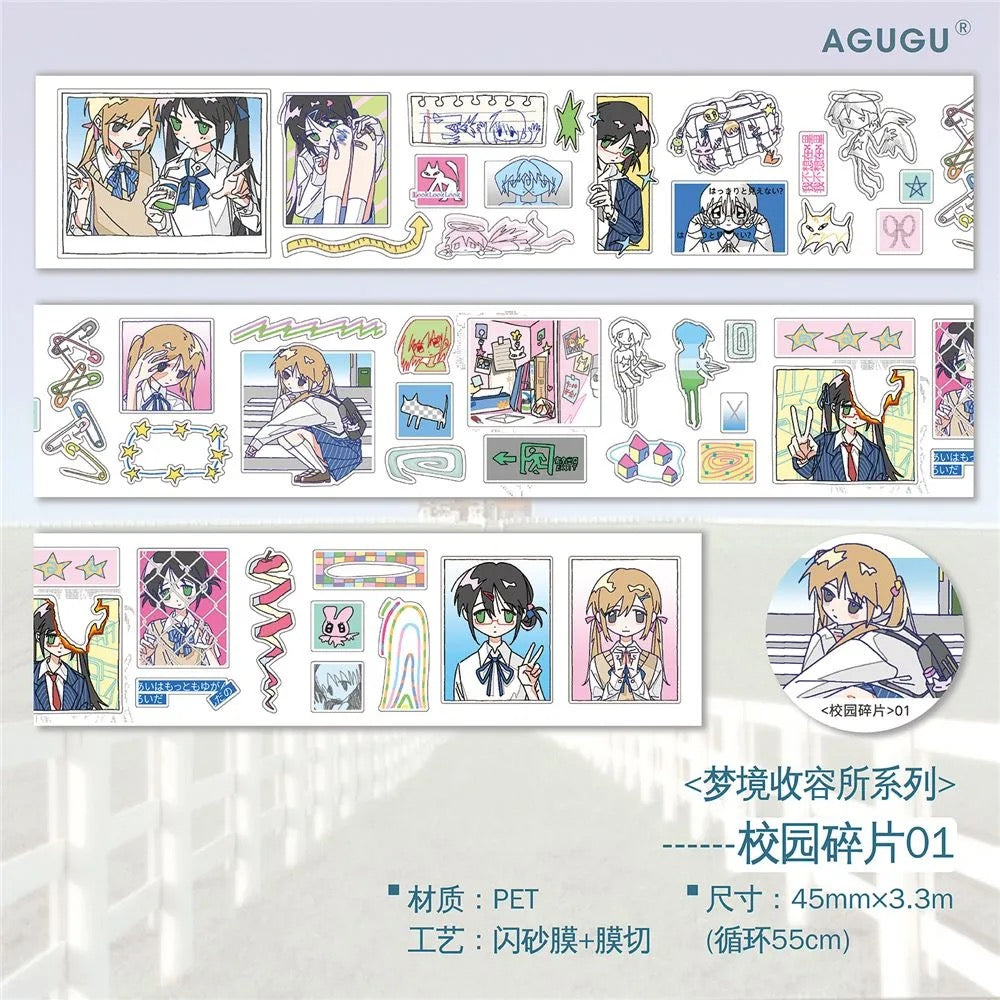 Dream Containment Unit Sticker Roll