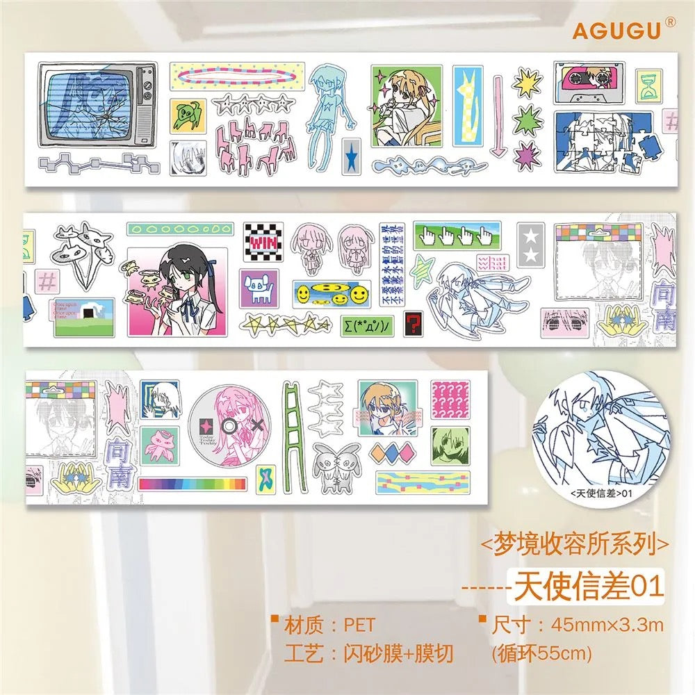 Dream Containment Unit Sticker Roll