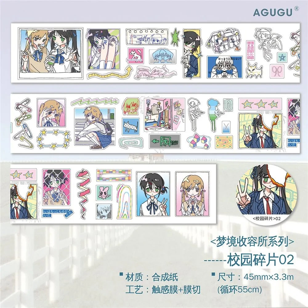 Dream Containment Unit Sticker Roll