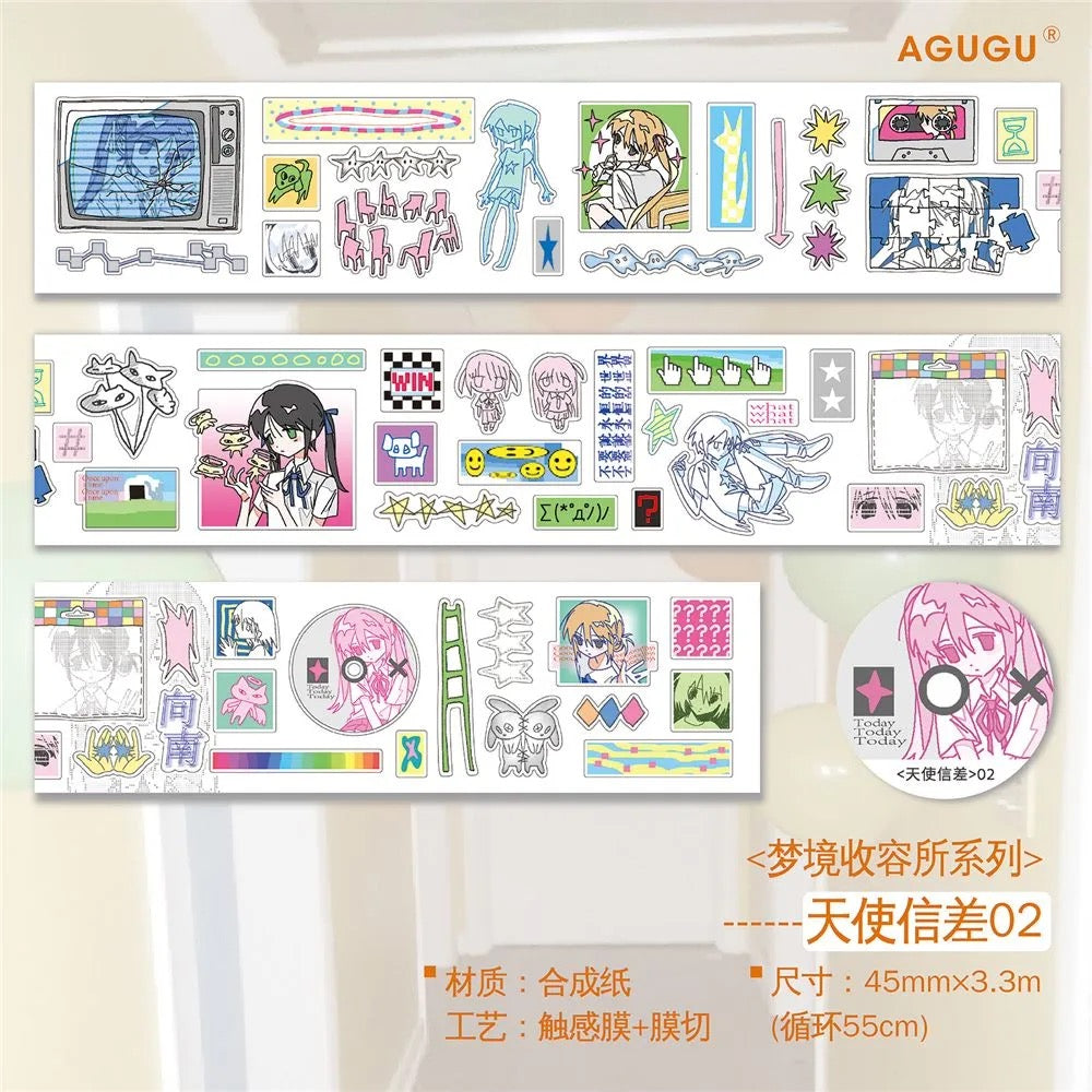 Dream Containment Unit Sticker Roll