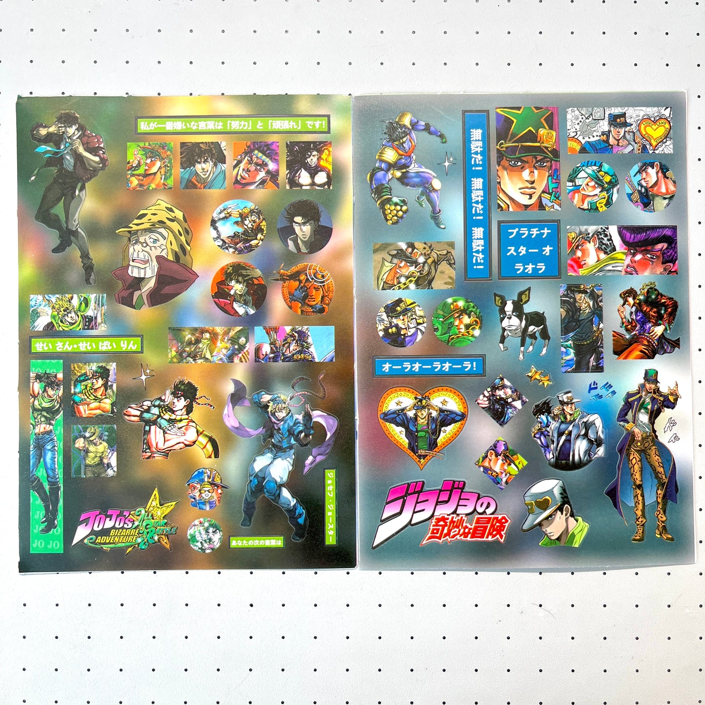 8 Sheets ‌JoJo's Bizarre Adventure Stickers B