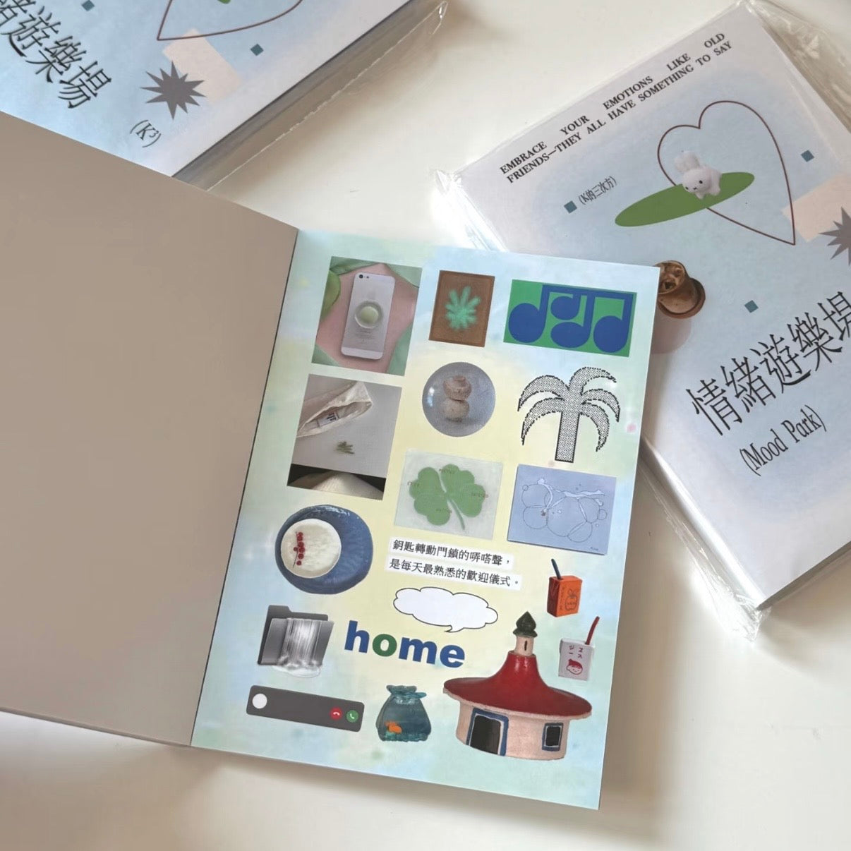 30Pages Emotional Playground Sticker Book