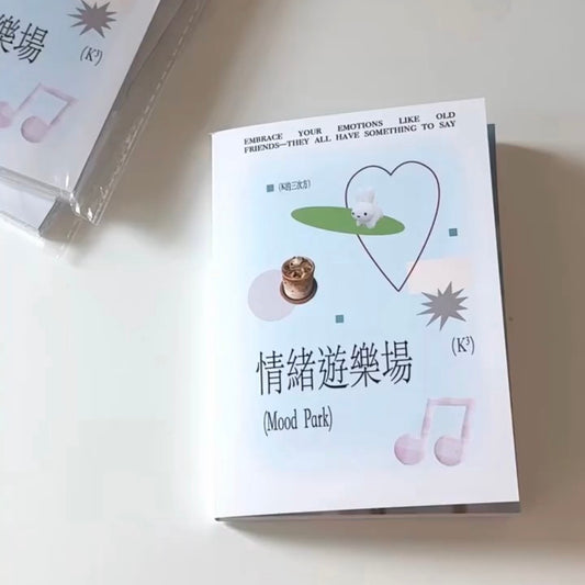 30Pages Emotional Playground Sticker Book