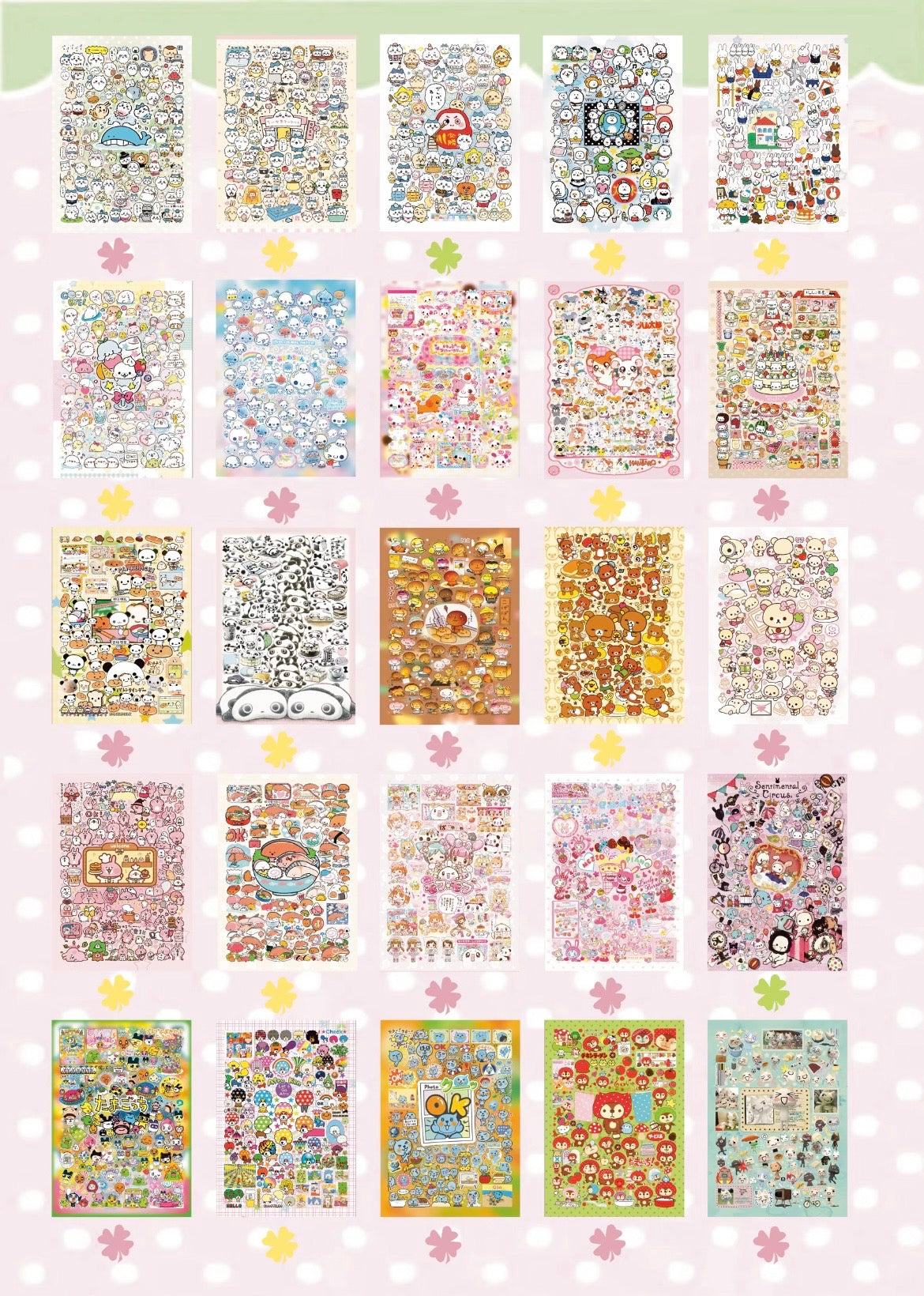 【Limited Edition】50Pages Little Bunny Vending Machine Sticker Book