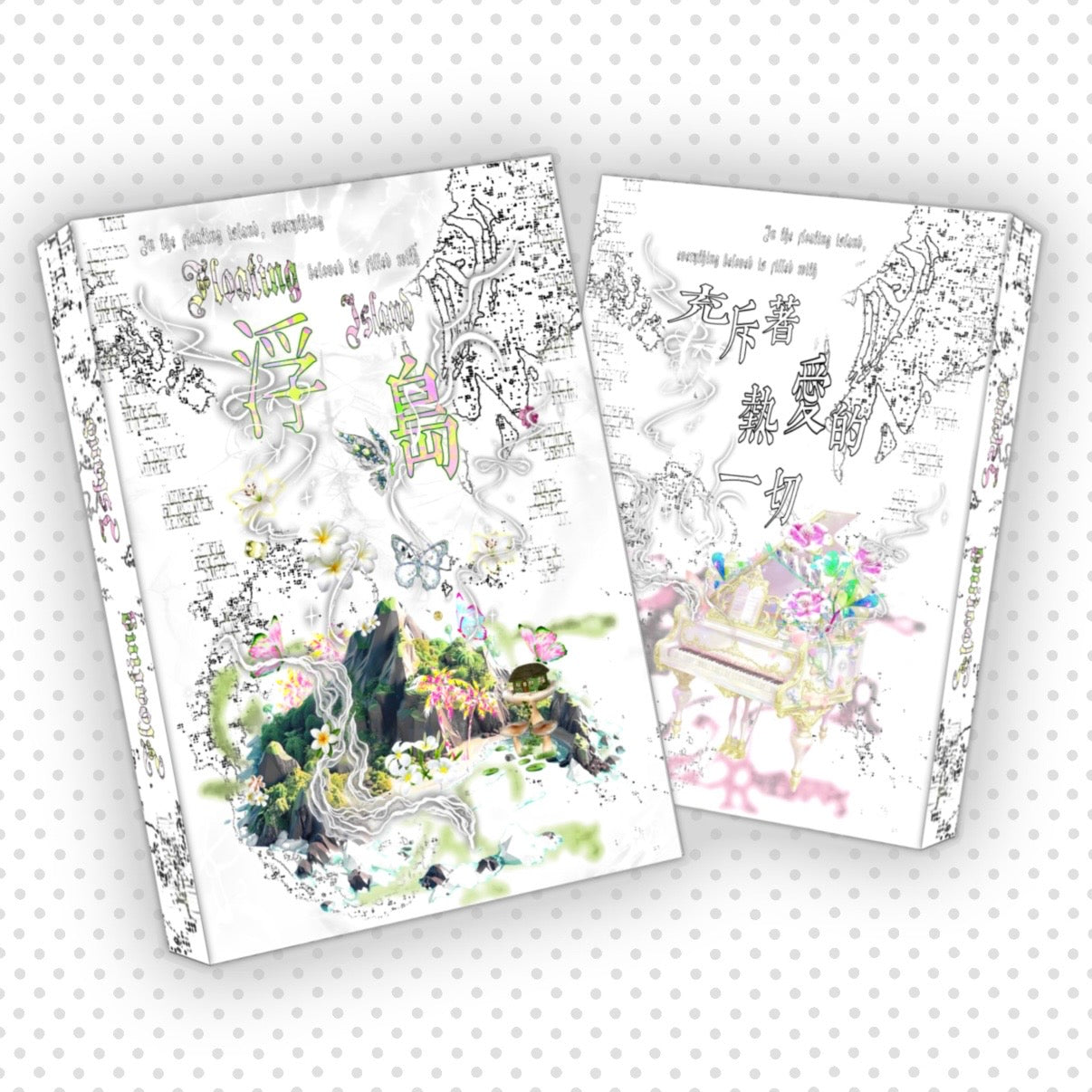 【Pre-Order】40Pages Floating Island Sticker Book