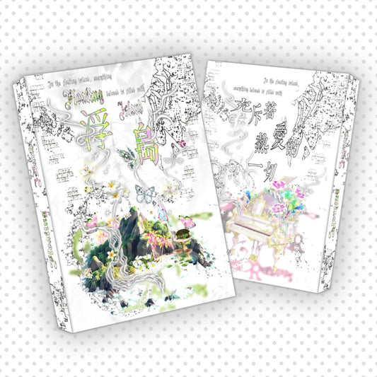 【Pre-Order】40Pages Floating Island Sticker Book