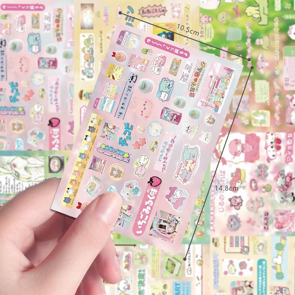 8 Sheets ‌Pink And Green Cuties Stickers