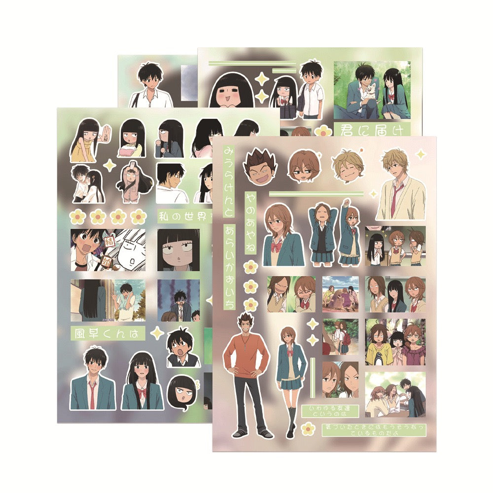 8 Sheets ‌Kimi ni Todoke Stickers