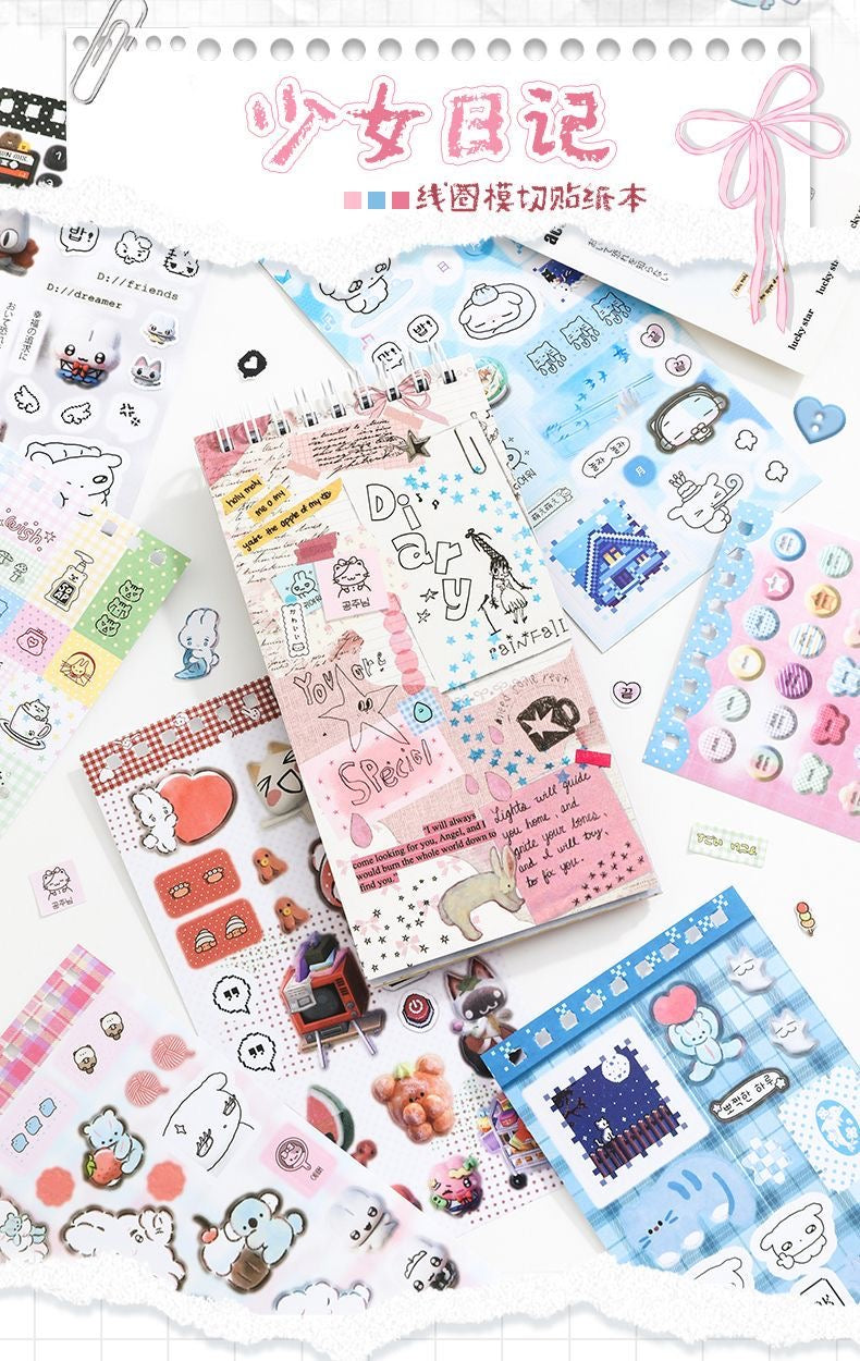 20 Pages Girl's Diary Sticker Book