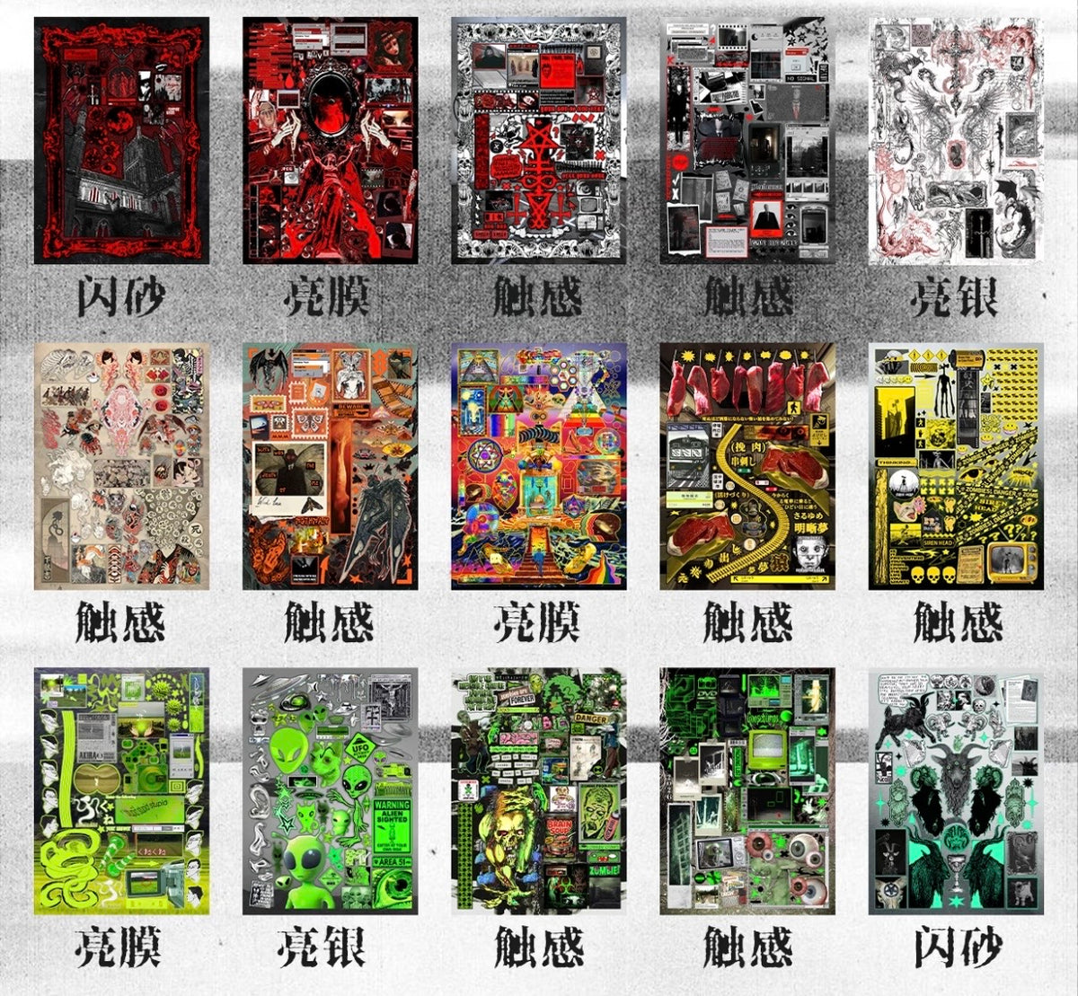 【Limited-Edition】40pages Phobia Sticker Book
