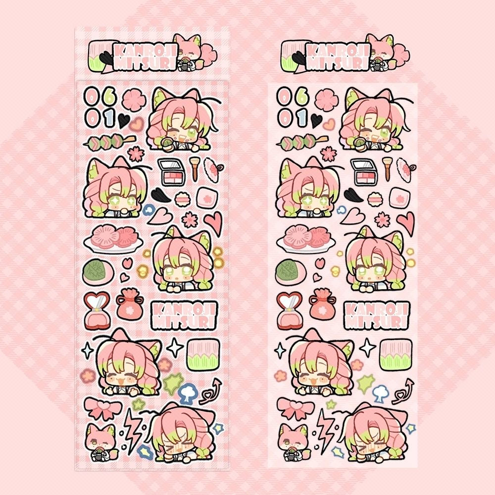 Demon Slayer Stickers Set Of 7