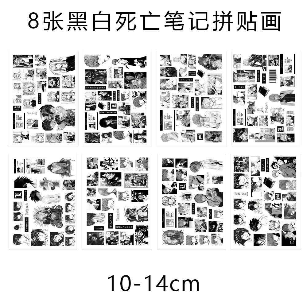8 Sheets Death Note Stickers