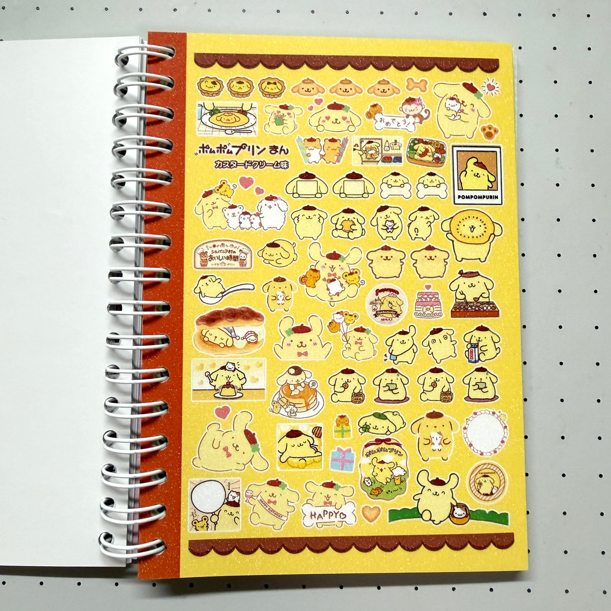 Cute Wonder Park Sticker Book