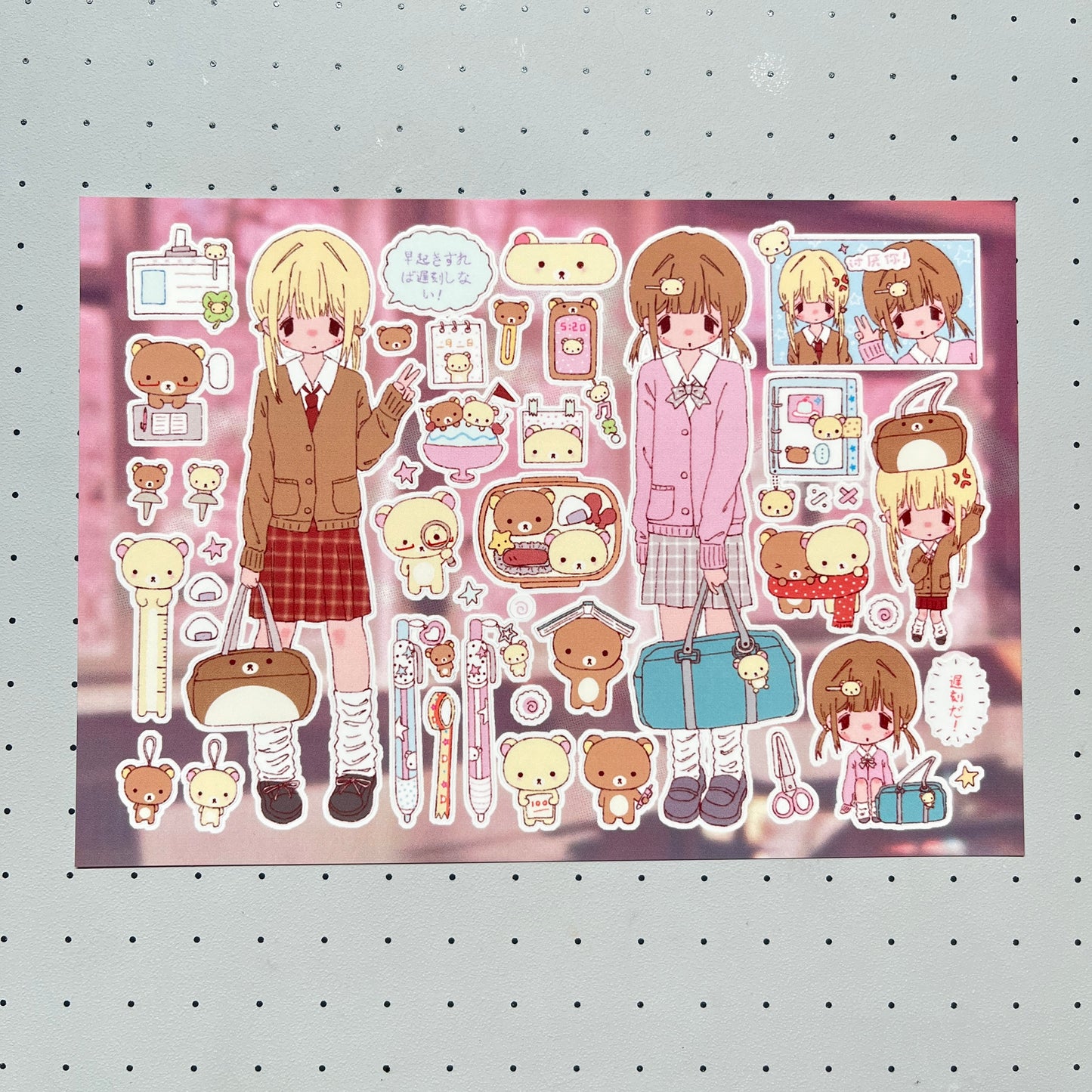8 Sheets Vintage Rilakkuma Theme for Girls Sticker Sheets