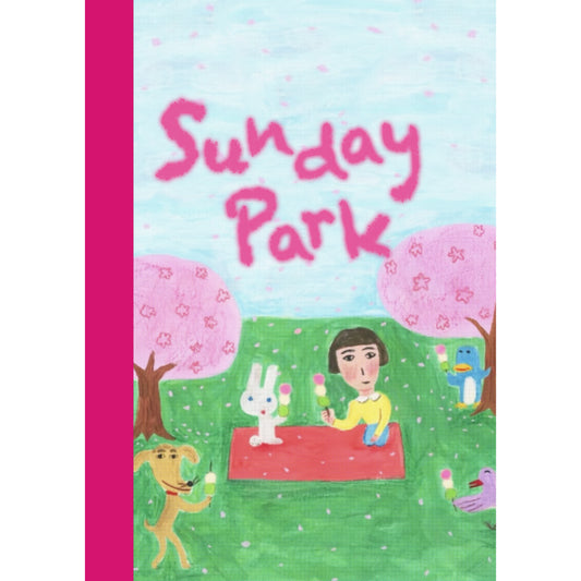 【Pre-Order】40Pages  Sunday Park Vol.1 Sticker Book