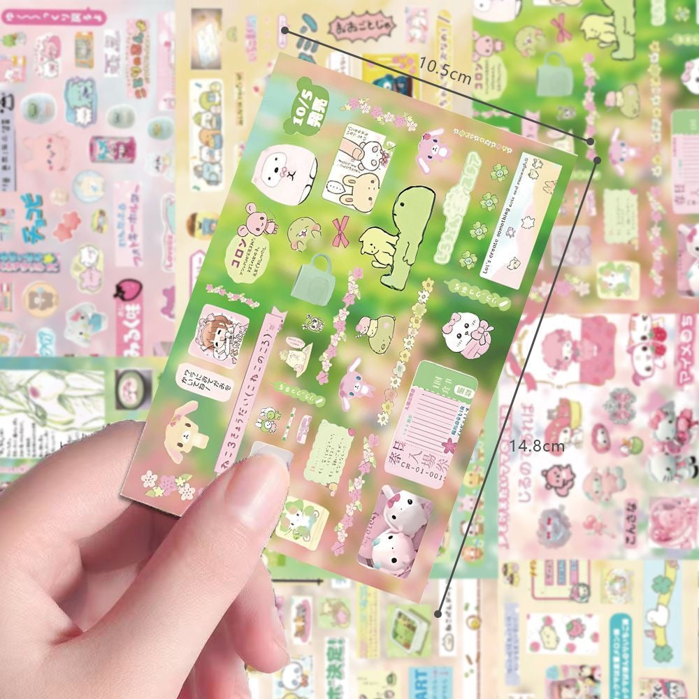 8 Sheets ‌Pink And Green Cuties Stickers
