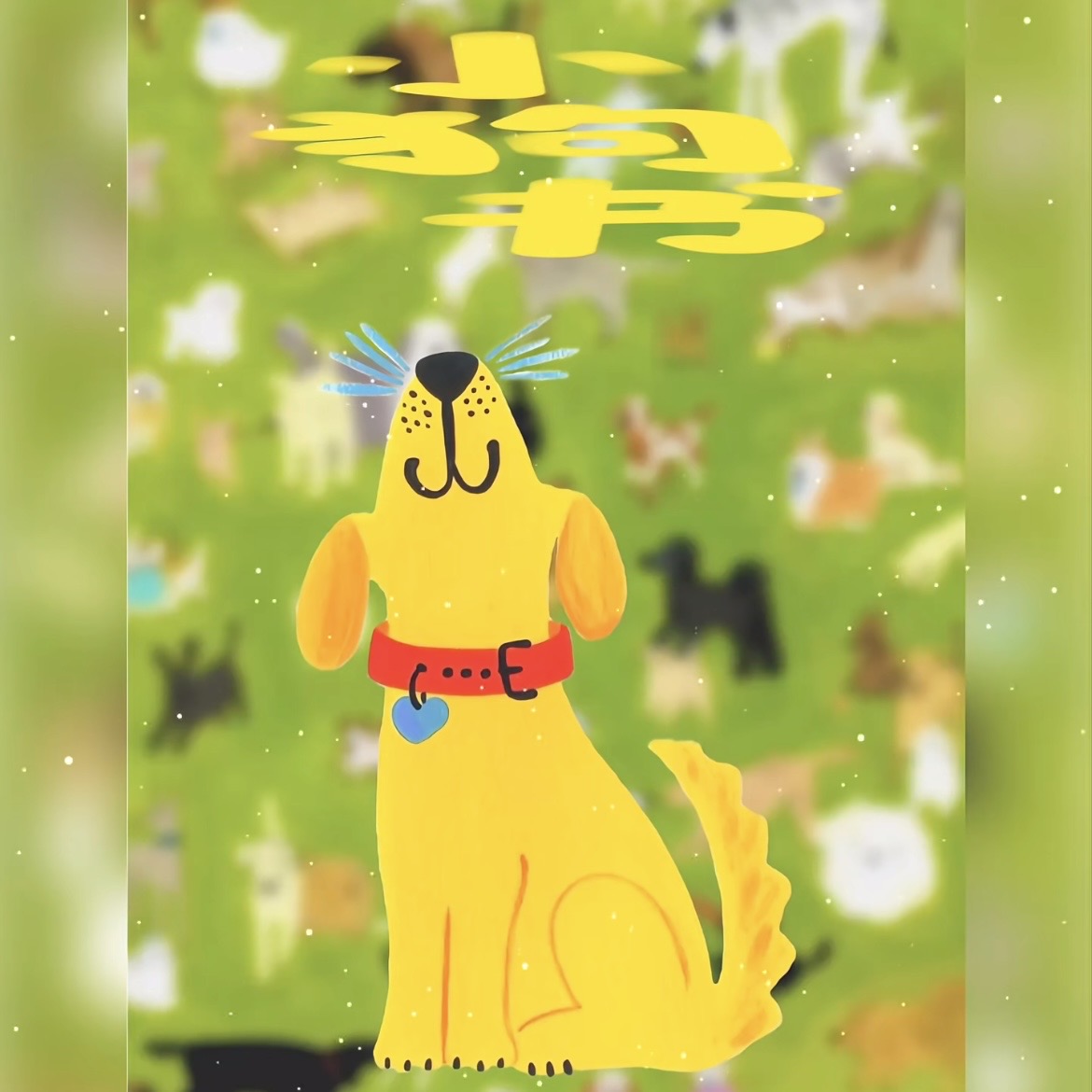 【Pre-Order】30Pages Little Dog Sticker Book