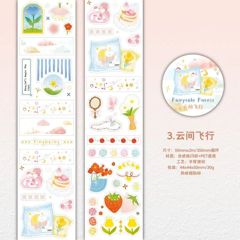 Forest Fairy Tale Animal Sticker Roll Set Of 4