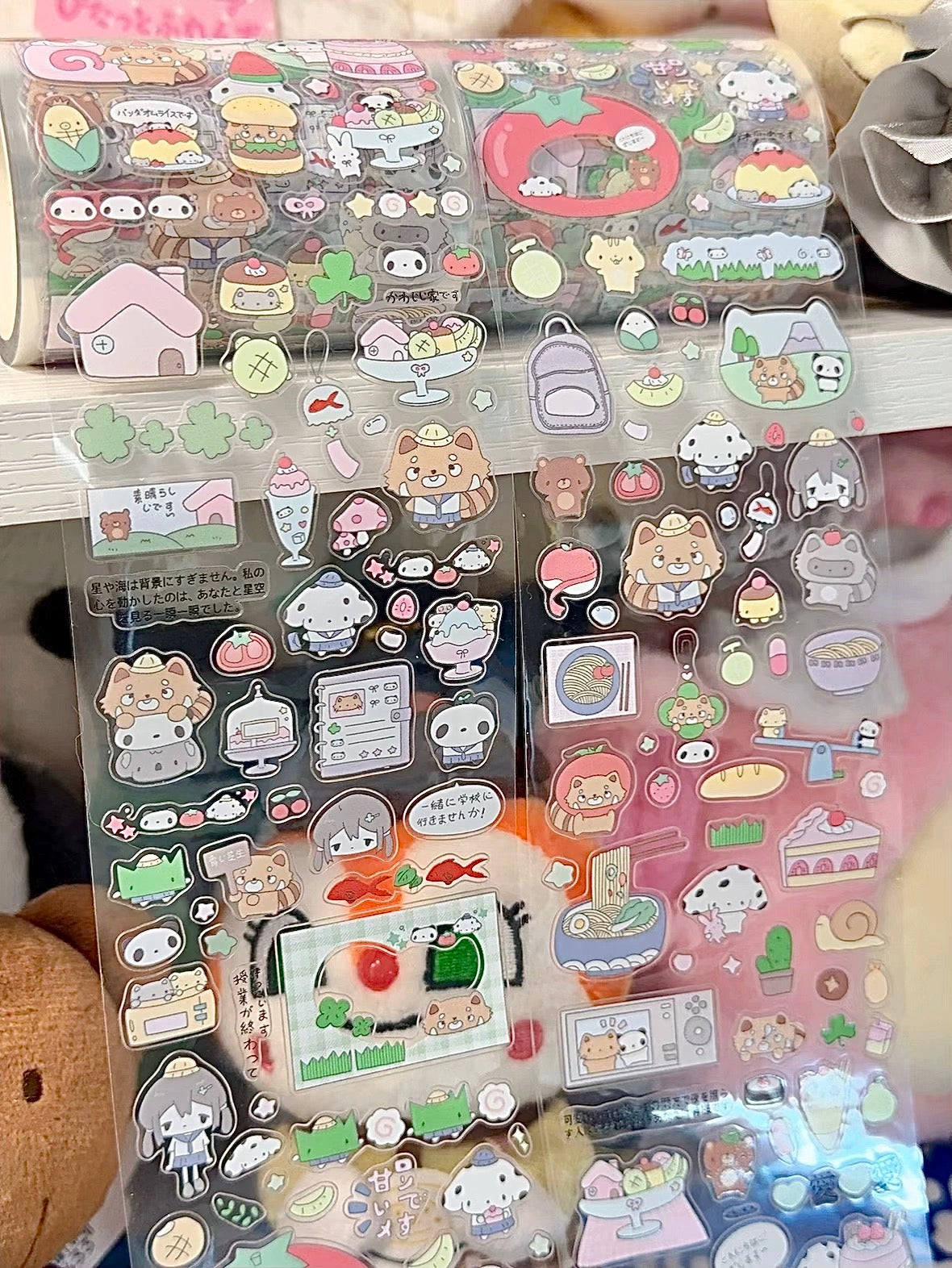 13.75inches Forest Good Friends Retro Style Sticker Roll