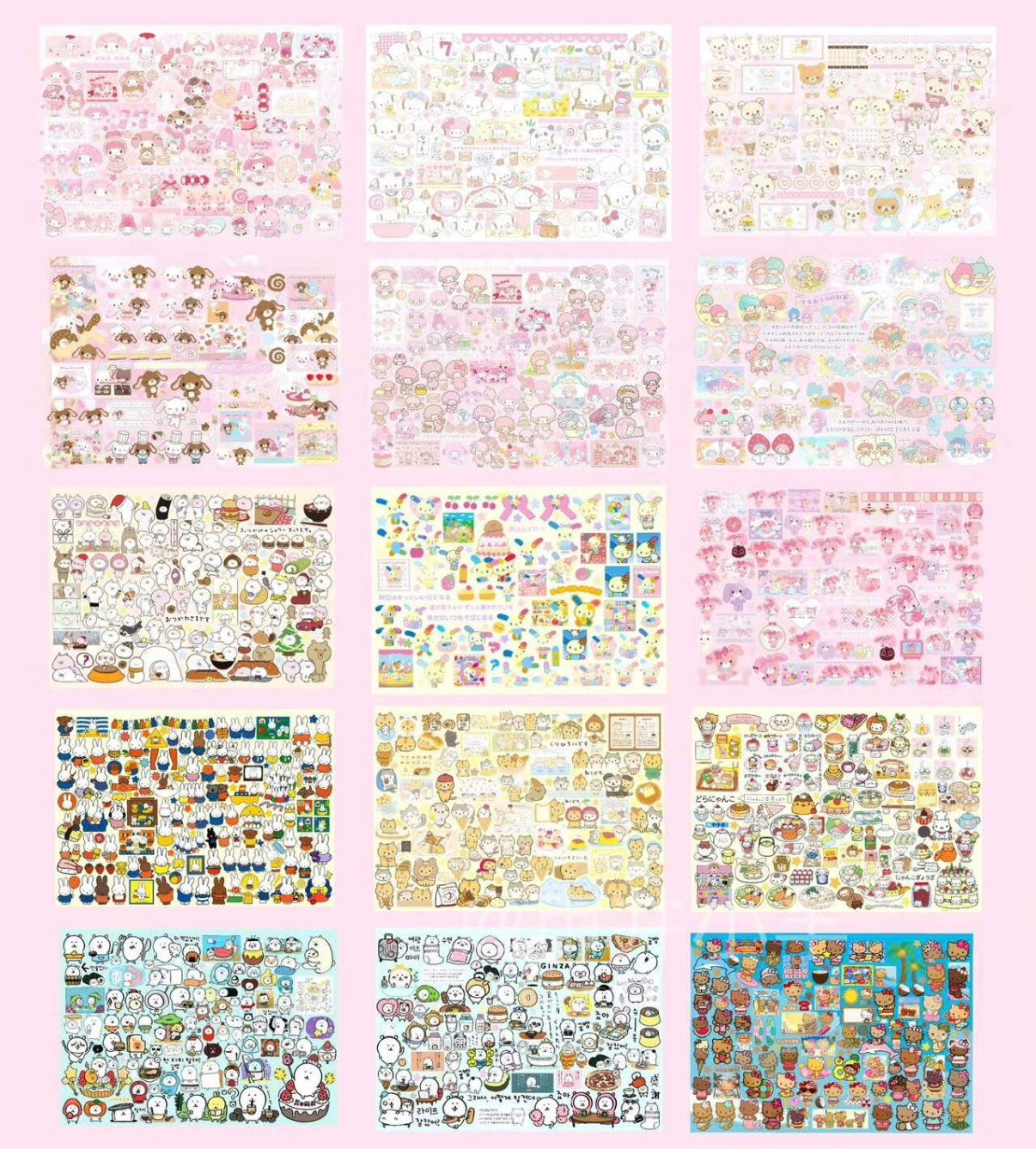 【Pre-Order】40pages Moe Daily Sticker Book