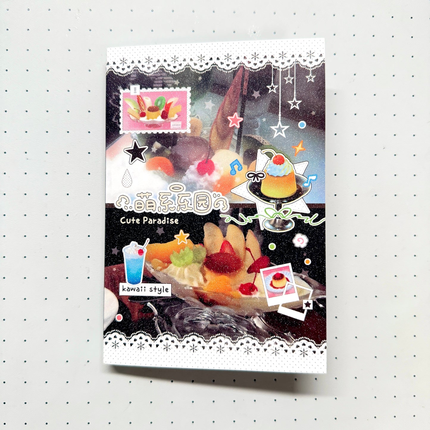 Cute Paradise Sticker Book