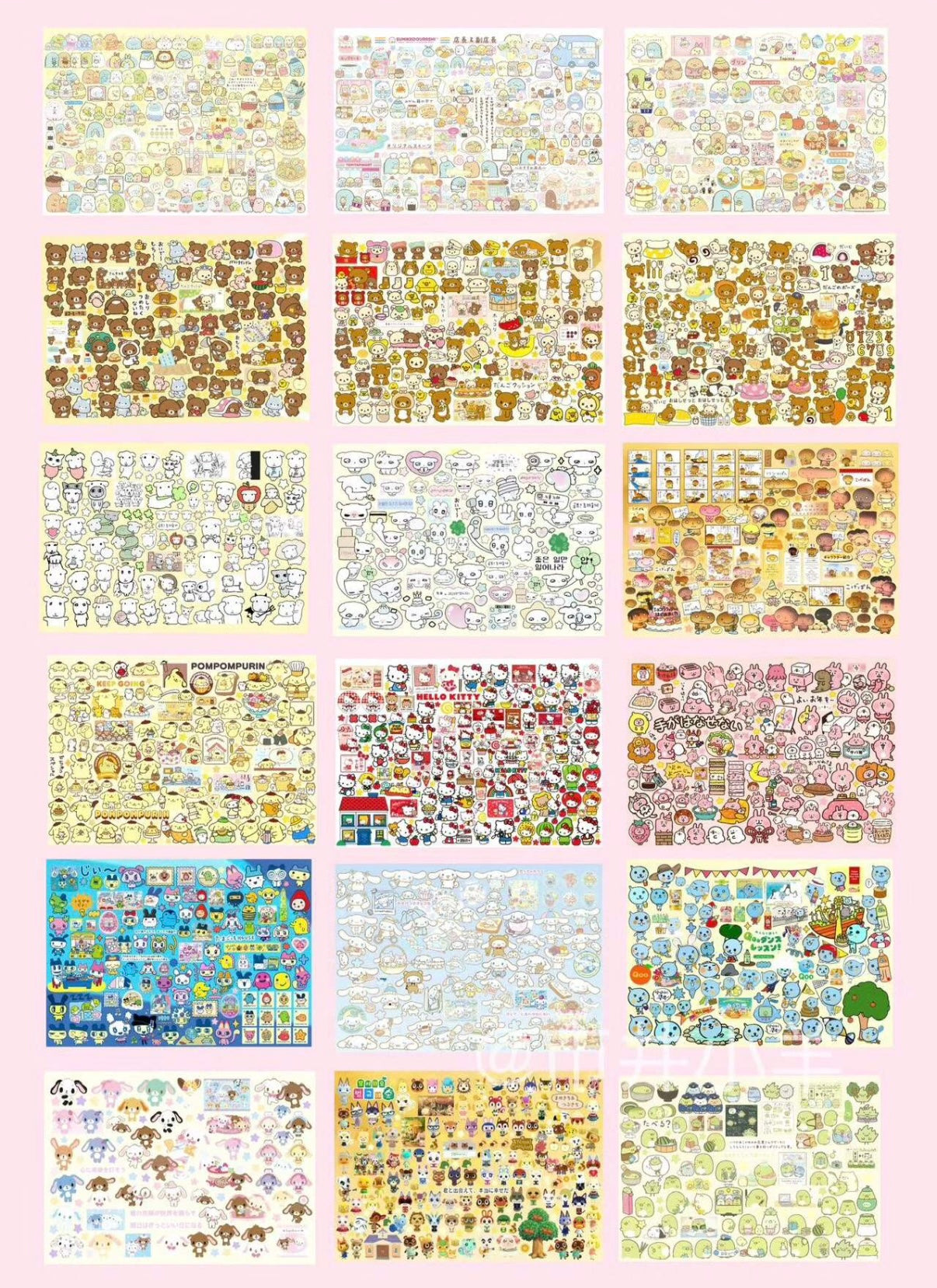 【Pre-Order】40pages Moe Daily Sticker Book