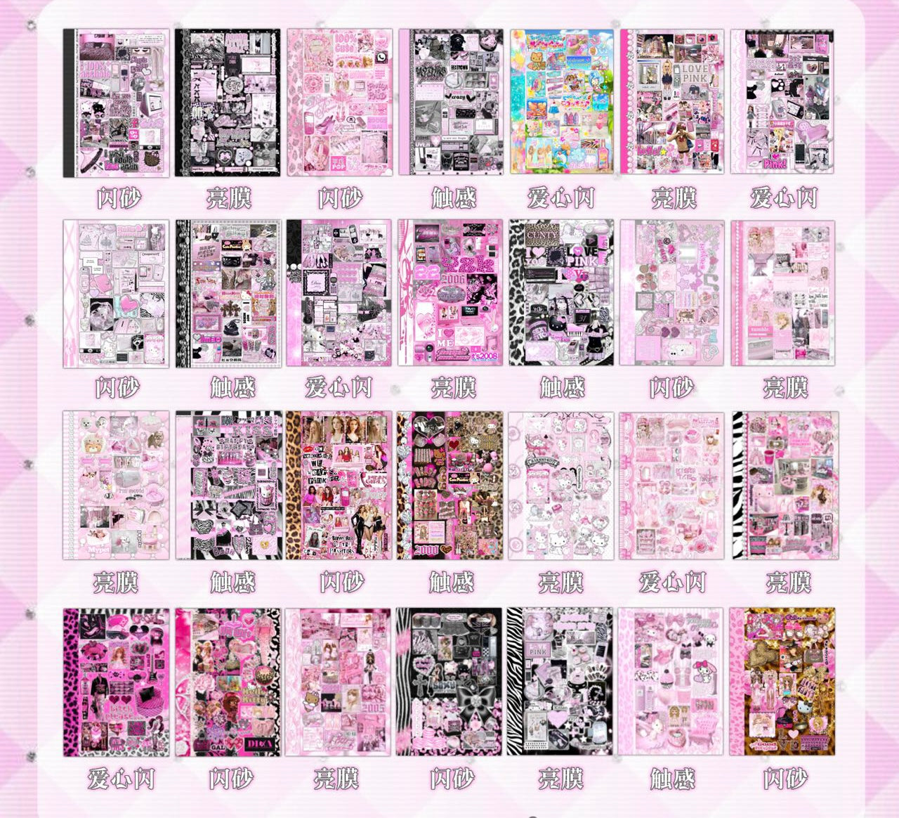 【Pre-Order】35Pages Shibuya Style Sticker Book