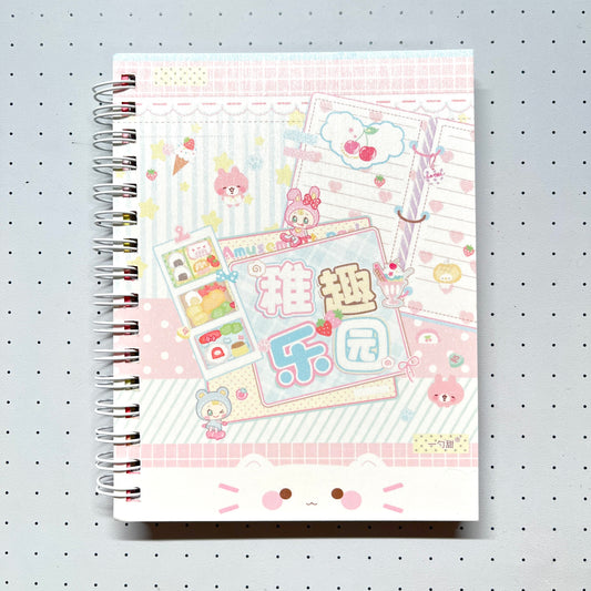 32Pages FunLand Sticker Book