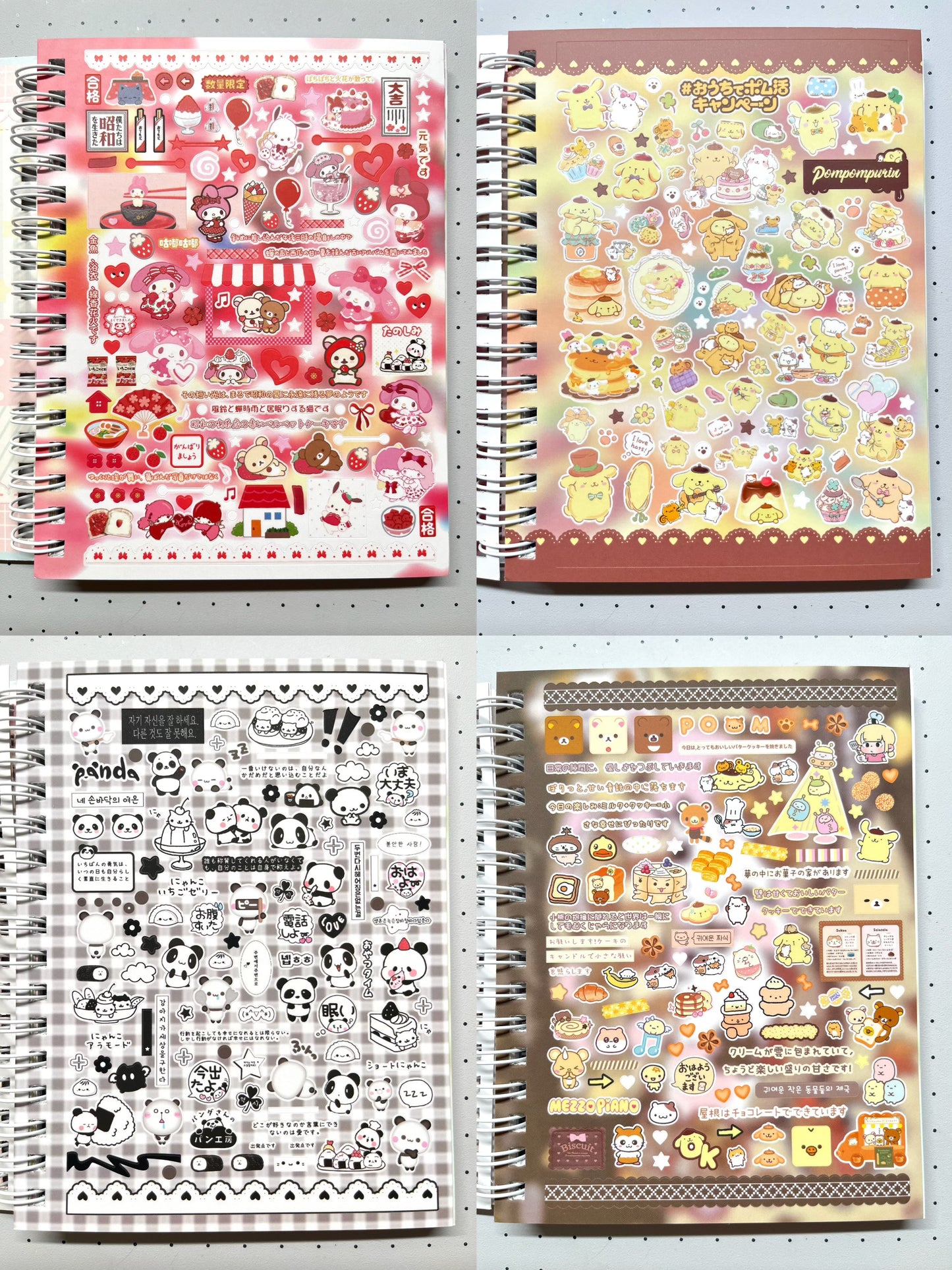 32Pages FunLand Sticker Book