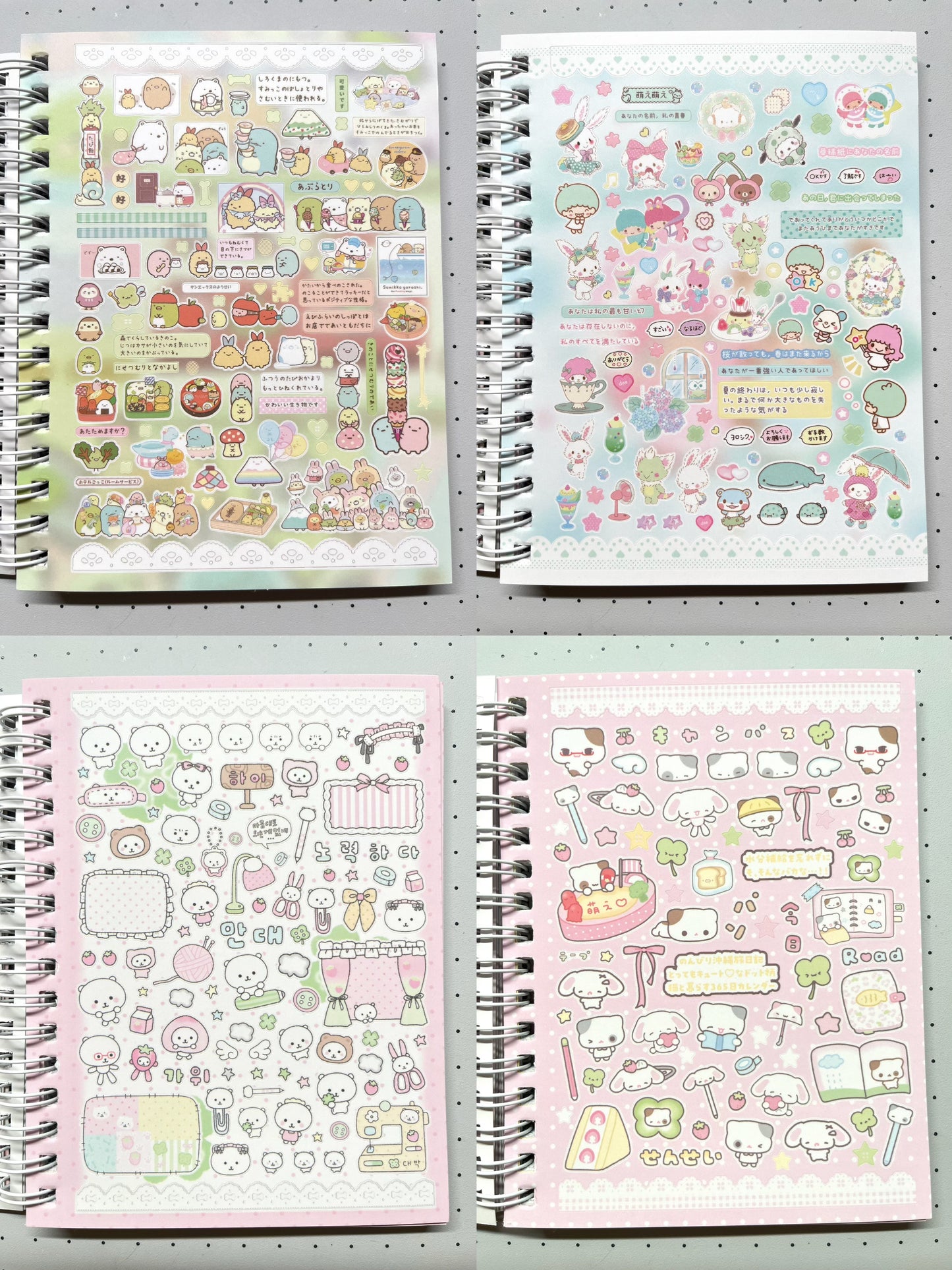 32Pages FunLand Sticker Book