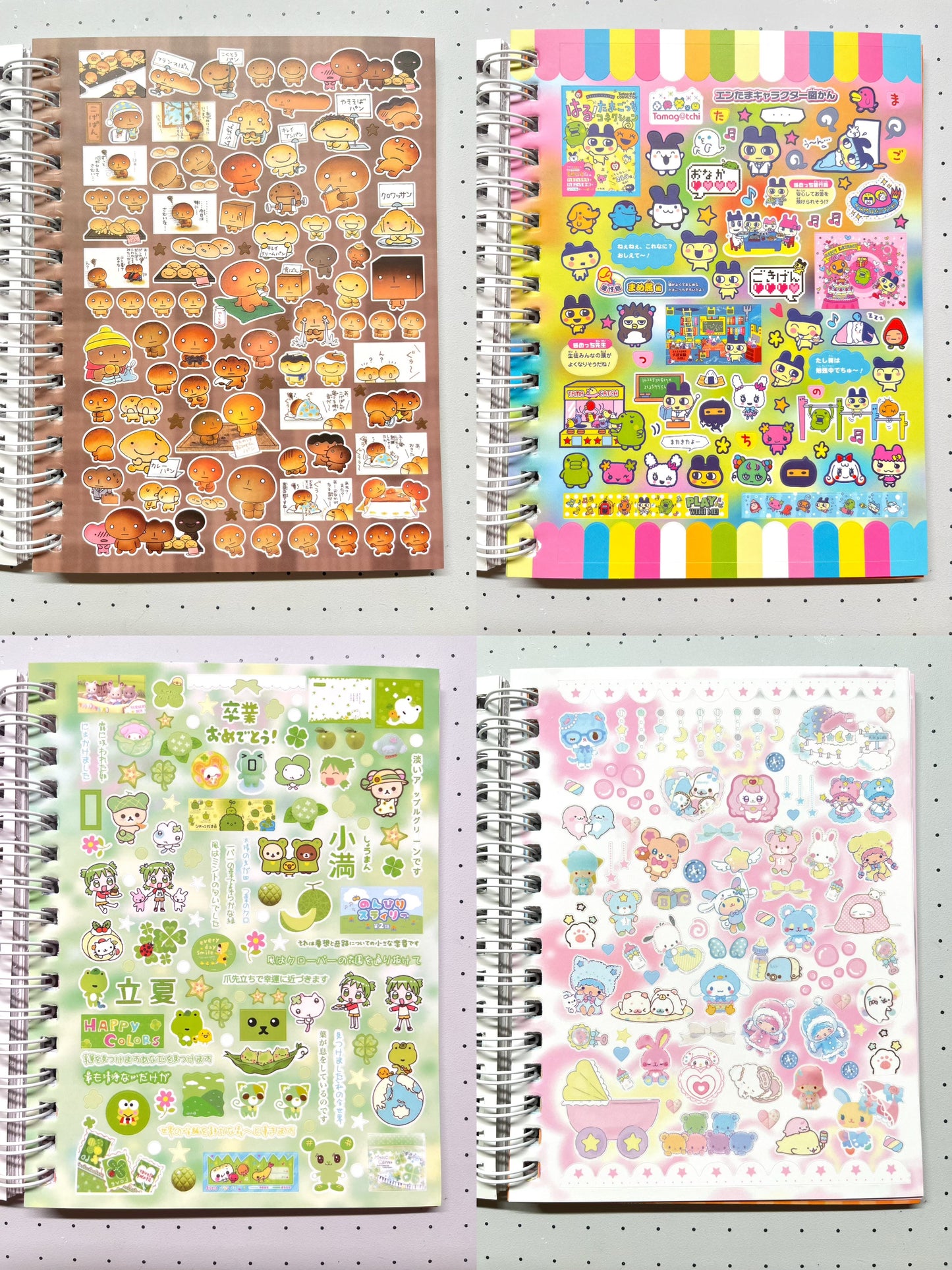 32Pages FunLand Sticker Book