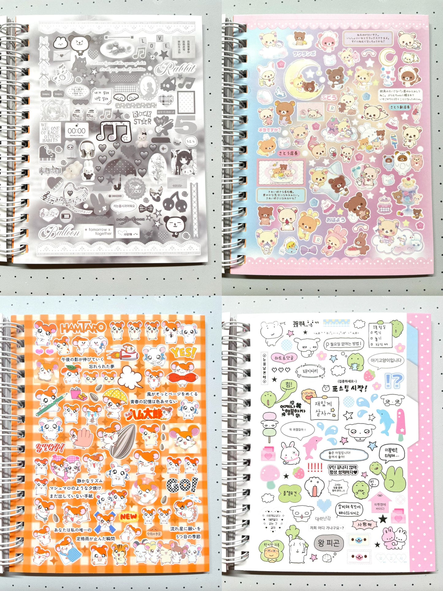 32Pages FunLand Sticker Book