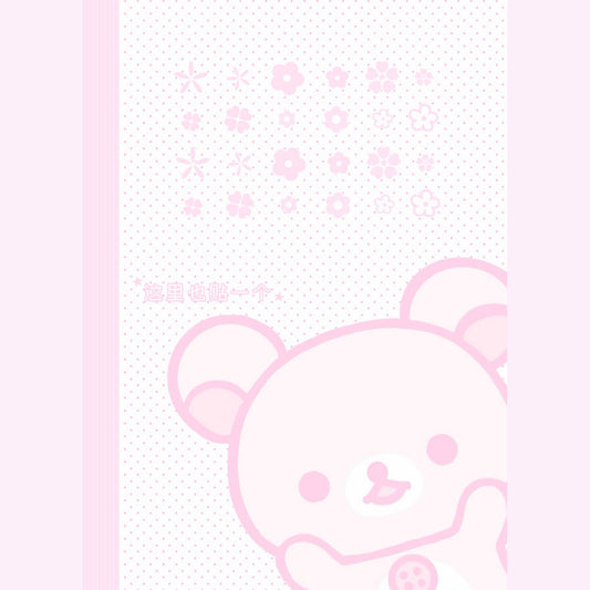 【Pre-Order】50Pages Deco Deco Sticker Book