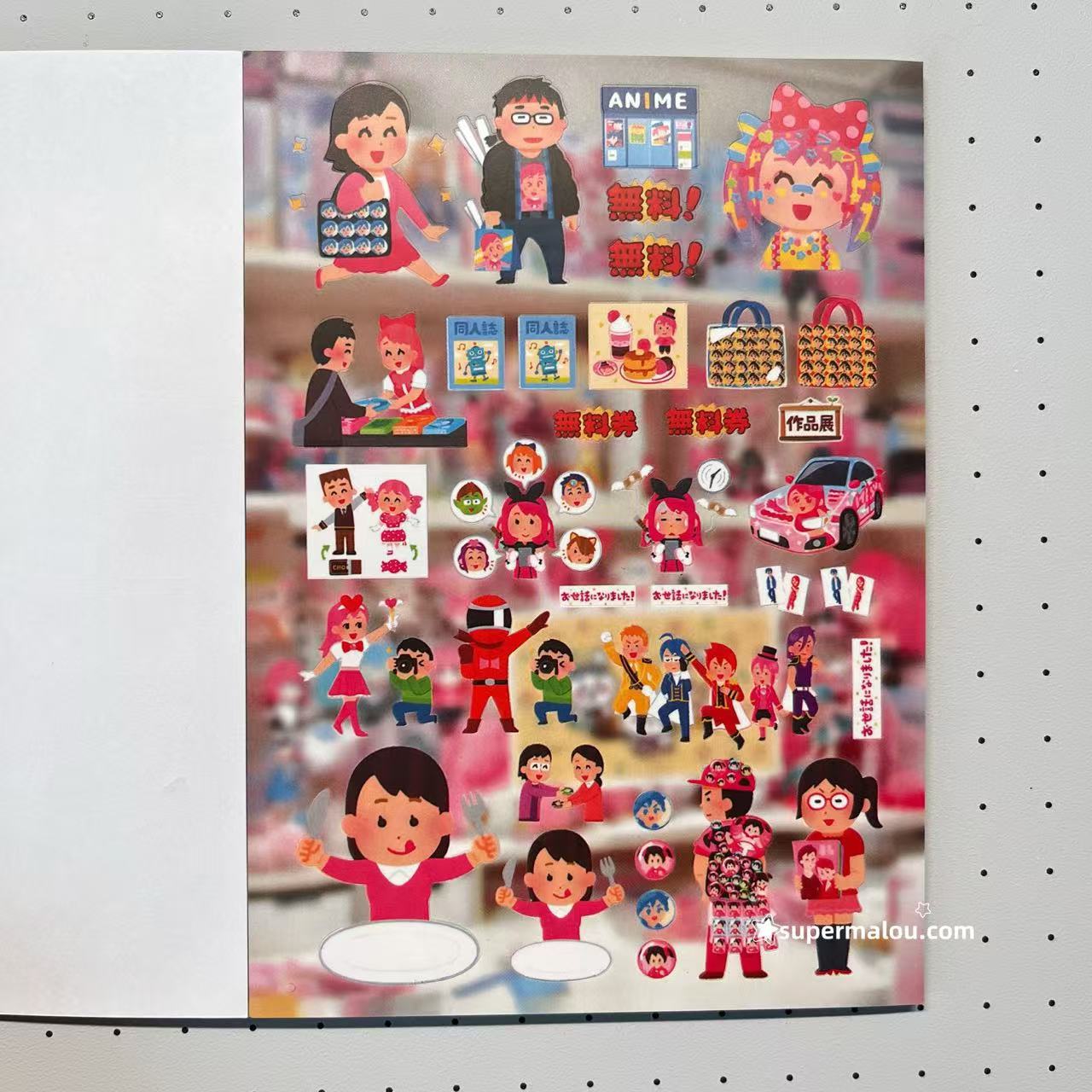 23Pages Irasutoya Japanese Sticker Book